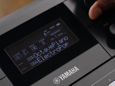 صورة ميزة الشاشة المركزية في PSR-483