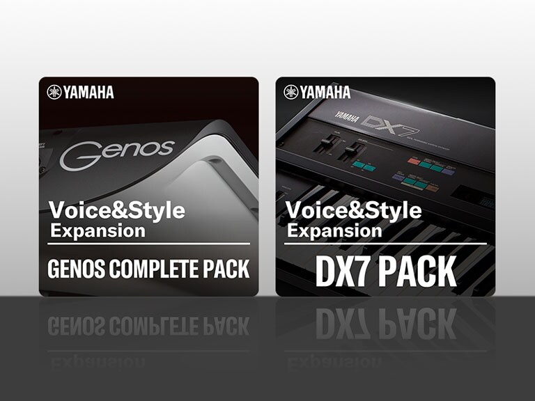 أيقونتا Genos Complete Pack وDX7 Pack