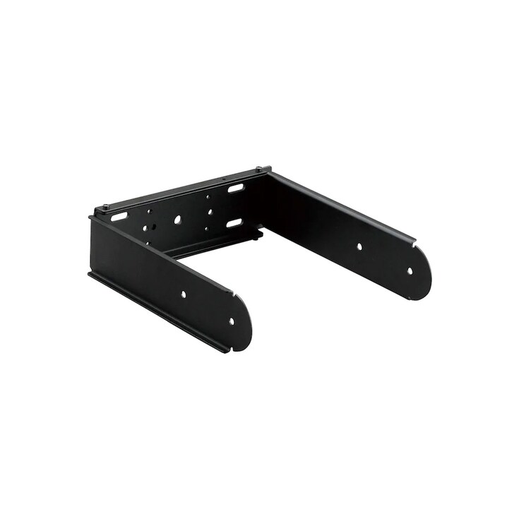 Yamaha U-bracket UB-DXRDHR10A