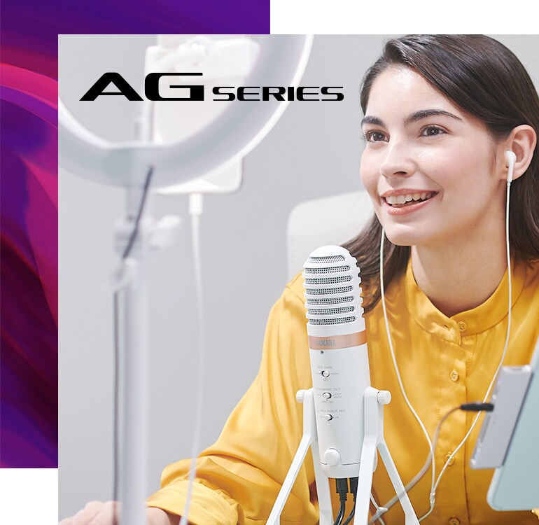 سلسلة البث المباشر والألعاب من ياماها