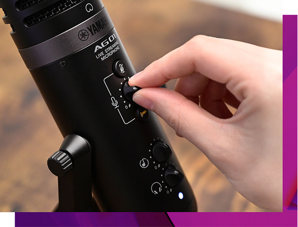 سلسلة ياماها AG: تحكّم صوتي بسيط وبديهي