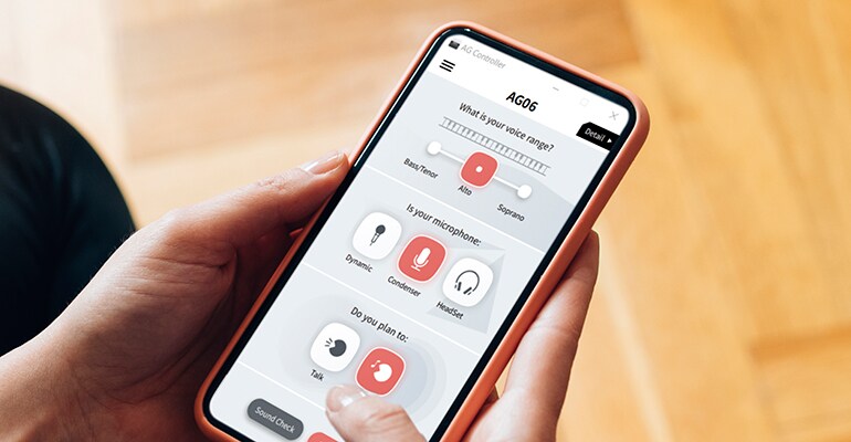 ياماها AG06MK2: واجهة "AG Controller" للتحكم الدقيق – الوضع البسيط (Simple Mode)