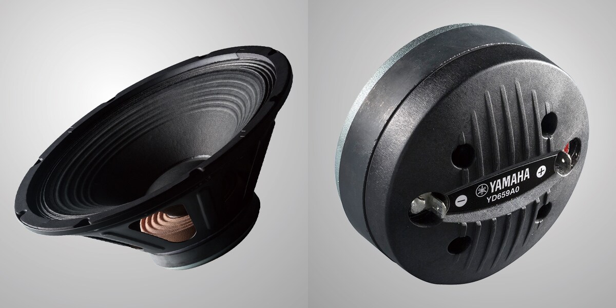 Yamaha CHR Series: وحدات LF وHF ‏(CHR15 وCHR10)