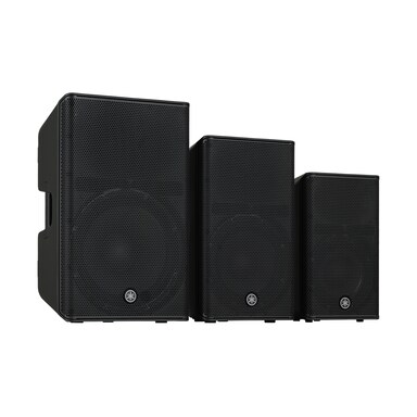 Yamaha DXR mk3 Series