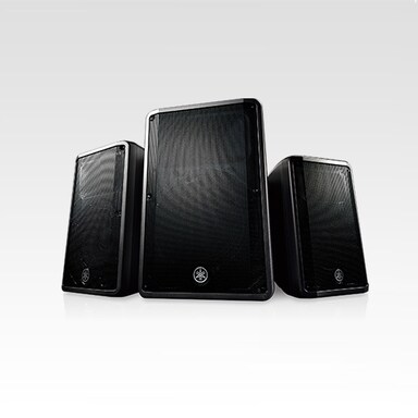 مكبرات الصوت النشطة Yamaha DBR Series