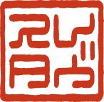 الشعار: “تعرف على نصفك الآخر”