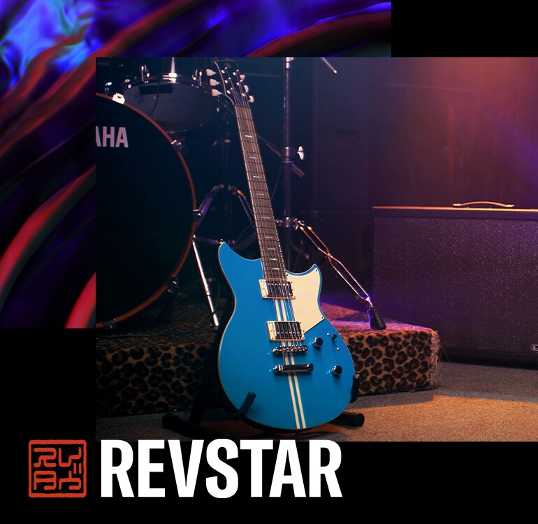 جيتار كهربائي Revstar Professional “RSP20 SWB” أمام طقم درامز من ياماها