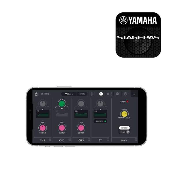 تطبيق ياماها STAGEPAS Controller