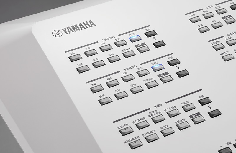 Feature Image