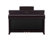 Front view of the Yamaha Clavinova CLP-835R, key cover closed