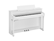 Diagonal side view of the Yamaha Clavinova CLP-845WH