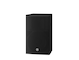 Yamaha Powered Loudspeaker DHR12