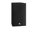 Yamaha Powered Loudspeaker DHR15