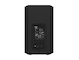 Yamaha Powered Loudspeaker DHR15 rear