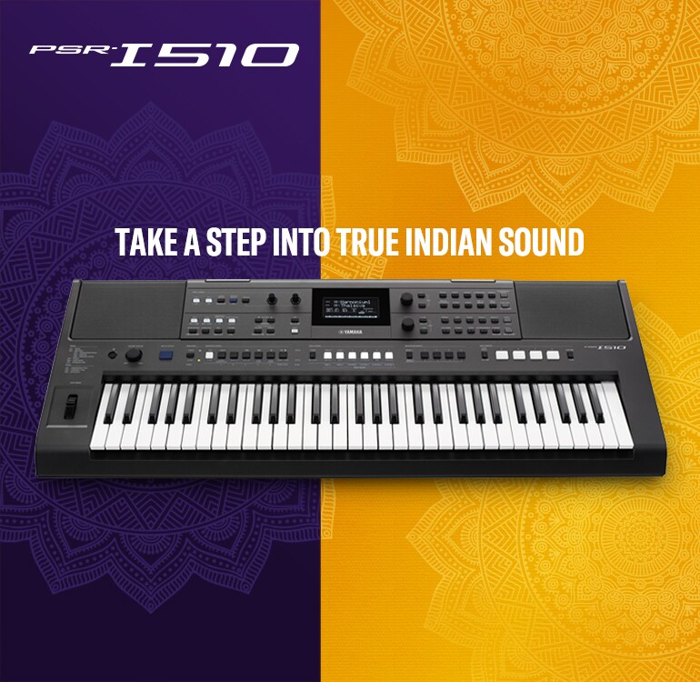 Main visual of PSR-I510