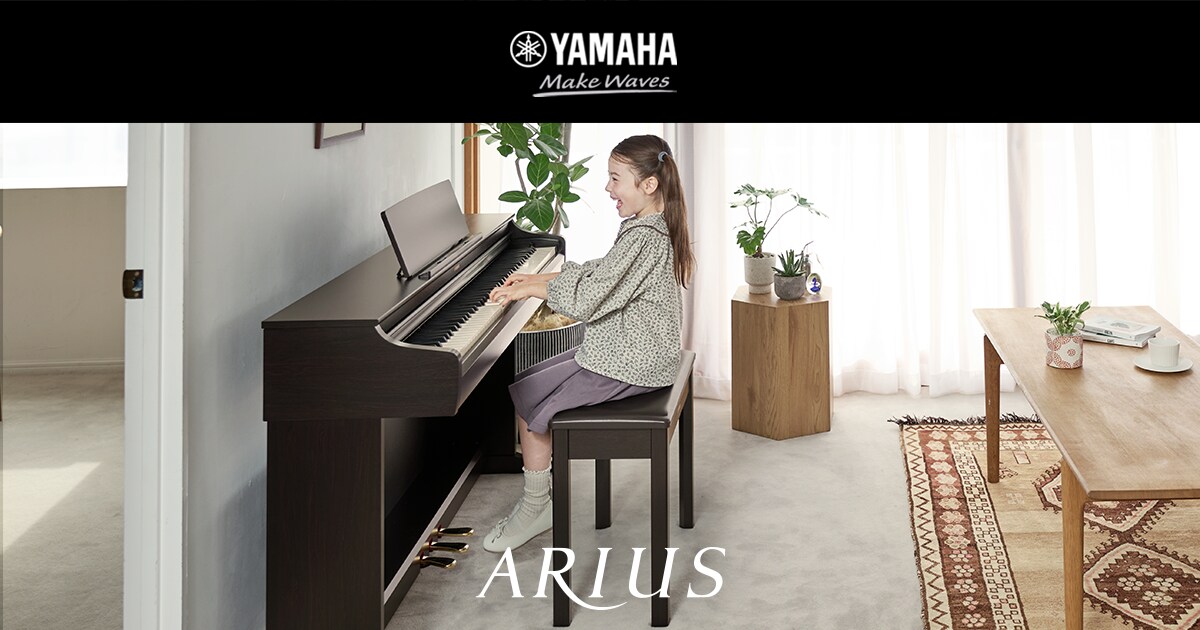 ARIUS - Products - Pianos - Musical Instruments - Yamaha - Africa