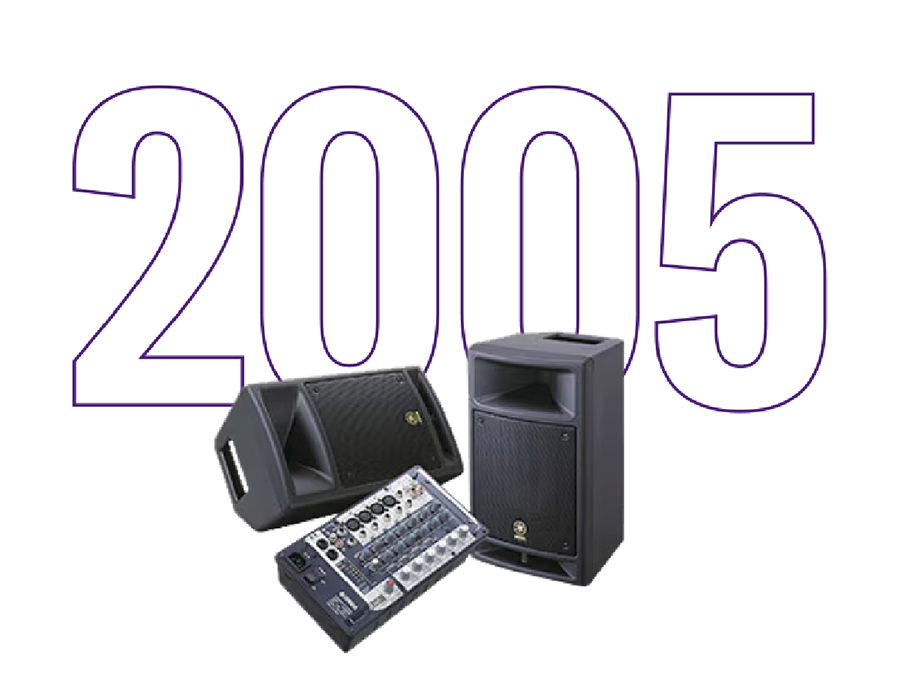 2005 STAGEPAS 300
