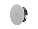 Yamaha ceiling speaker VC4W angle