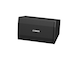 Yamaha Loudspeaker VKE2012 horizontal