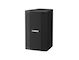 Yamaha Loudspeaker VKE2012