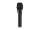 Yamaha Dynamic Microphone YDM707 black back