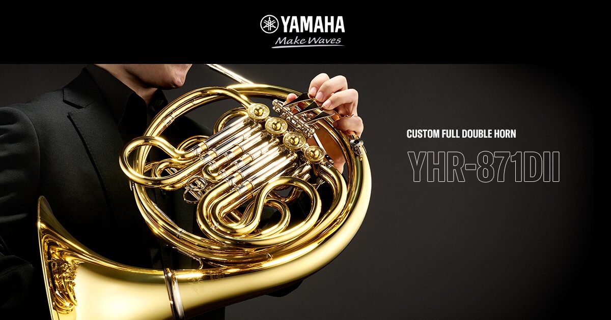 YHR-871II - Overview - French Horns - Products - Brass & Woodwinds