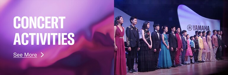 Yamaha Concert Activities image