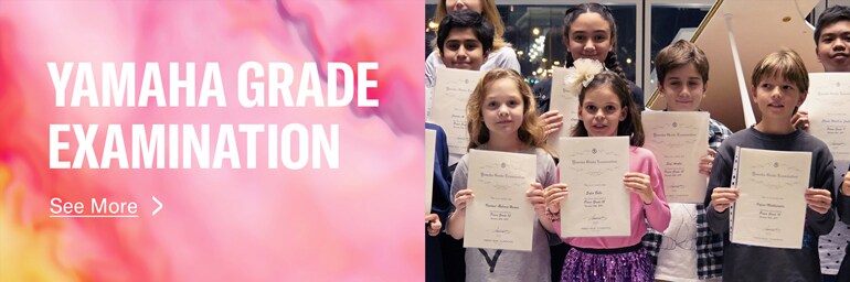 Yamaha Yamaha Grade Examination image