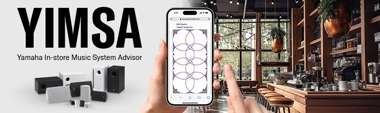 A banner link to the page of YIMSA (Yamaha In-store Music System Advisor) introduction.