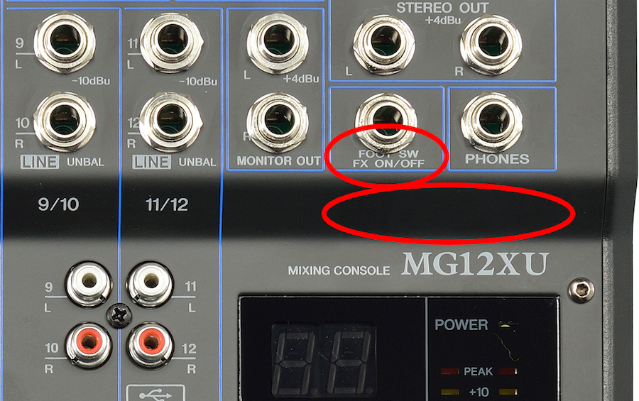 mixer