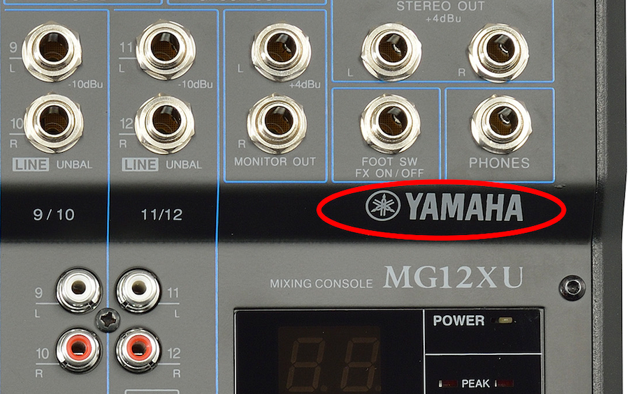 mixer