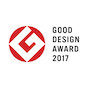 good design award 2017