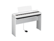 P-121_White_angle_stand_pedal