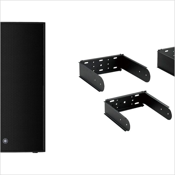 Speaker Brackets