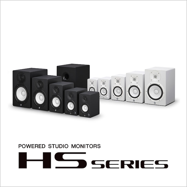 About HS Series