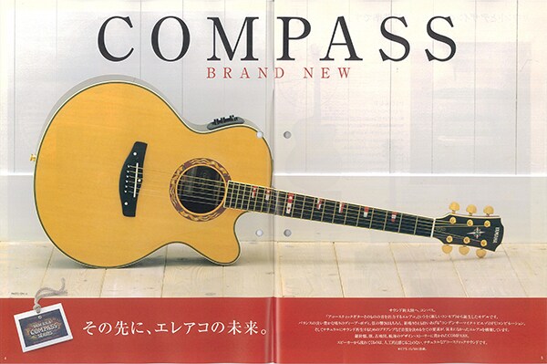 CPX Series Acoustic Electric Guitars